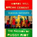 Words Will Break Cement