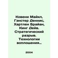 Covey Michael, Gunster Dennis, Hartlen Bryan, K...