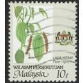 Malaysia 1986 Agricultural Products 10c Multicoloured SGK18 GU