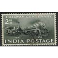 India 1953 Centenary of Indian Railways 2a Blac...