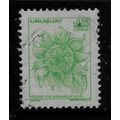 URUGUAY 1976 5c GREEN PASSION FLOWER SG 1640 FI...