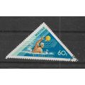 Hungary.SG2856 60fi Water Polo.Fine Used.Nov22