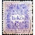 STAMP CZECHOSLOVAKIA SGD864 1954 1.20Kc Postage...