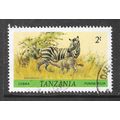TANZANIA ZEBRA MAMMAL ANTELOPE FAUNA USED FEMAL...