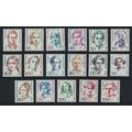Berlin Famous German Women Definitives 17v 1986...