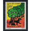Ivory Coast Nature Protection 1976 MNH SG#472