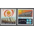 Saudi Arabia Al-Eyenah Solar Village 2 MSs T1 1...