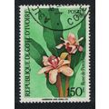 Ivory Coast Rose de Porcelaine Flower 150f RAR ...