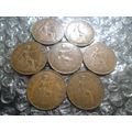 Bulk lot of George V pennies - 7 coins.
