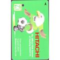 Hitachi The Official Sponsor Of Geylang Utd FC ...