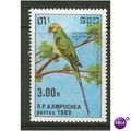 Kampuchea stamps 1989 MNH - SG 971 - 3.00r Rose...