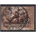 Mi 541: 32 f. brown 250th Anniv. of the Raising...