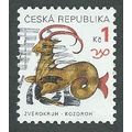 CZR 1998 1kc 'SIGNS OF THE ZODIAC' FINE USED (E...