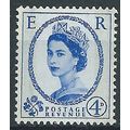 1959 SG608 4d Ultramarine Phosphor Graphite Unm...