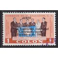 EL SALVADOR [1962] MiNr 0845 ( O/used )