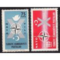TÜRKEI TURKEY [1962] MiNr 1830-31 ( **/mnh ) CEPT