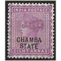 Chamba (ICS) 1895 SG15 8a Magenta Mounted Mint ...