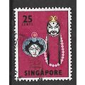 SINGAPORE 1968 25c LU CHIN SHEN SG 108 FINE USED#