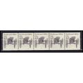 2124 4.9c Buckboard Fine MNH Dry Gum PNC 4/5 X0304