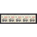 2258 13c Police Wagon Fine MNH Dry Gum PNC 1/5 ...