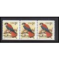 3044 1c American Kestrel Fine MNH PNC 1111/3 BY...