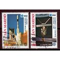 San Marino Europa Cept 1991 gestempeld
