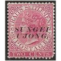Sungei Ujong 1889 SG44 2c Pale Rose Mounted Min...