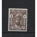 Zanzibar.SG299 1c Sultan Khalifa bin Harub (Bro...