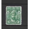 Zanzibar.SG310 5c Sultan Khalifa bin Harub (Gre...