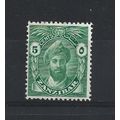 Zanzibar.SG310 5c Sultan Khalifa bin Harub (Gre...