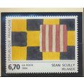 France Stamp Scott #2381, Mint Never Hinged