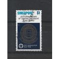 Singapore.SG384 $1 "C.P.F. savings for old-age"...