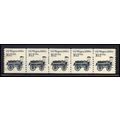 2130 10.1c Oil Wagon Very Fine MNH Dry Gum PNC ...