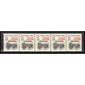 2258 13c Police Wagon Fine MNH Dry Gum PNC 1/5 ...