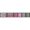 808 4c James Madison Fine MNH VA0872c