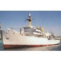 SAS Protea South African Military Navy Ship Cap...