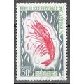 ZAYIX Cameroun 483 Used Shrimp Marine Life 0726...