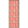 561, Mint NH 9¢ Block of Ten Stamps CV $250. - ...