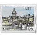 FRANCE 1978 MINT UNMOUNTED MNH CONGRESS PHILATE...