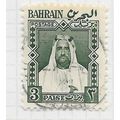 BAHRAIN 1960 QE2 SHEIKH SALMAN BIN HAMED AL-KHA...