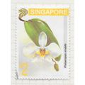 SINGAPORE 1993 STAMP EXHIBITION 95 ORCHIDS Phal...