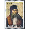 German Personalities: 1.90L - Romania 2007 - F ...