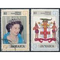Royal Visit - Jamaica 1983 - F H - SG 573/4