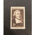 France French mint stamps 1951 sg 1110 Tercente...