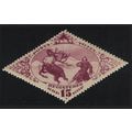 Tuva Lassoing reindeer 1934 MNH SG#49A MI#47 Sc#51
