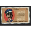 Caribic Enrique Loynaz del Castillo composer 19...
