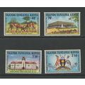 Kenya, Uganda, Tanzania 254-257, 1972 Pictorial...