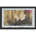 GER 1998 300pf 'GUNTHER RAMIN' FINE USED (EBID ...