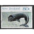 1988 SG 1493 - #2 fine used (o) - ANIMAL