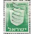 ISRAEL, CREST, Bet Shean town crest, green 196...